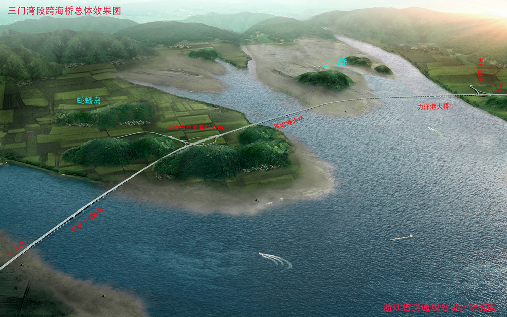 三门湾大桥